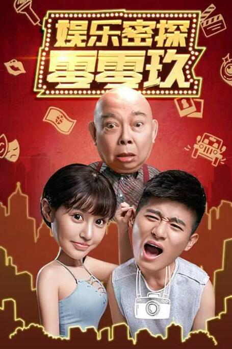 可以看美女视频的网站